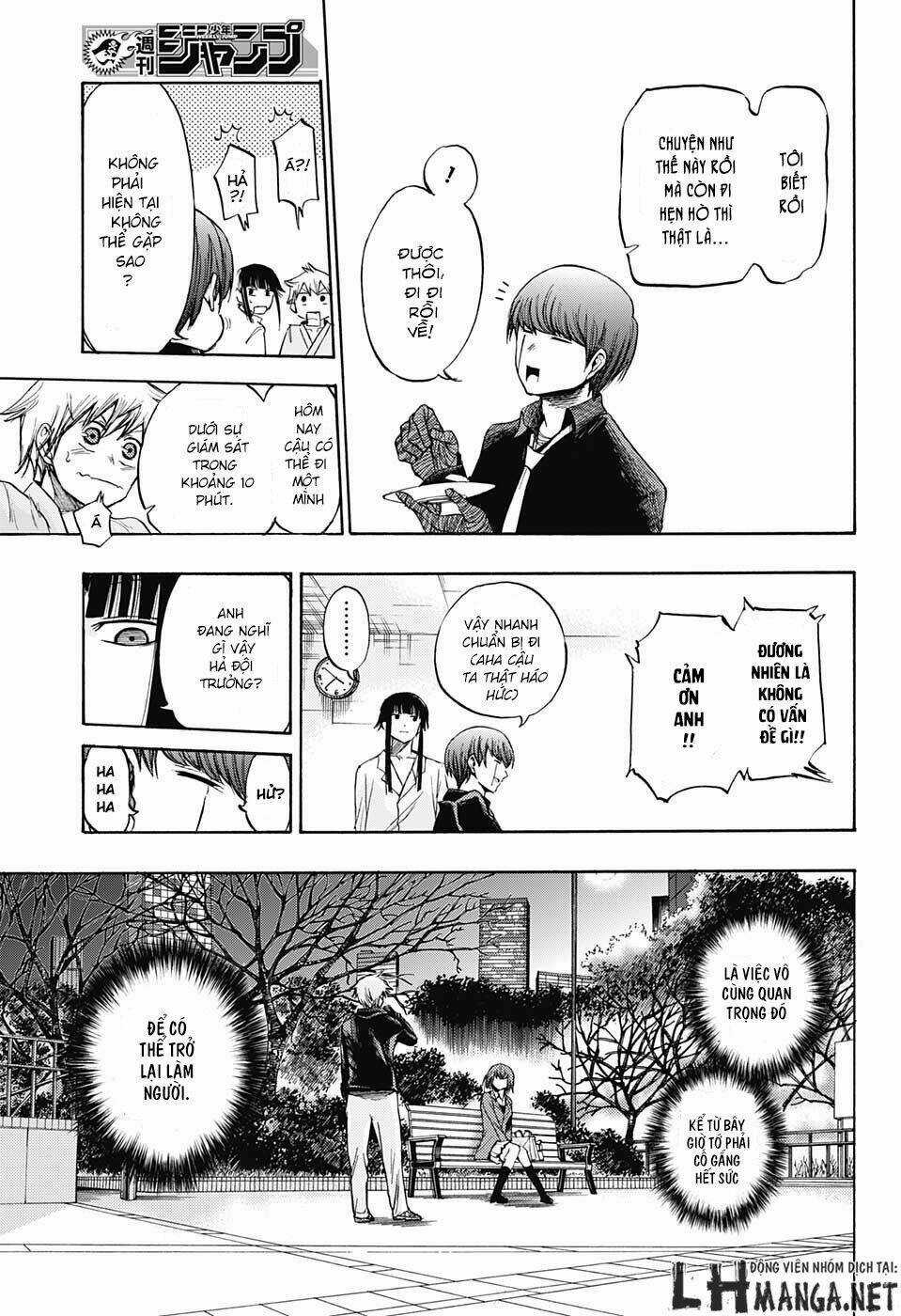 Ibitsu No Amalgam - Chapter 4 - Trang 10