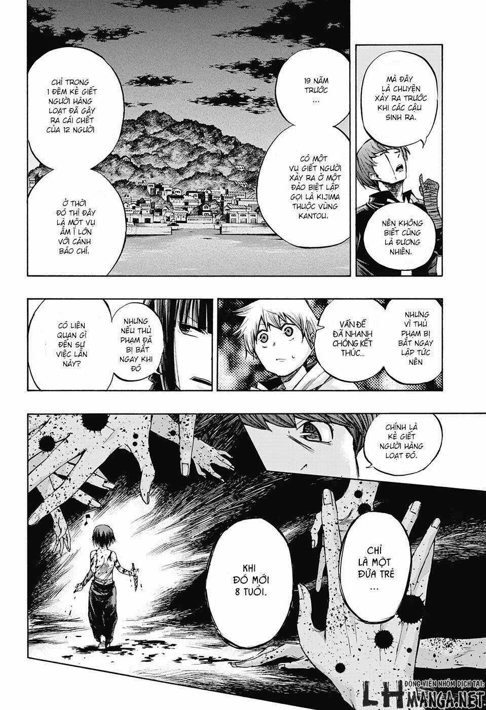 Ibitsu No Amalgam - Chapter 5 - Trang 11