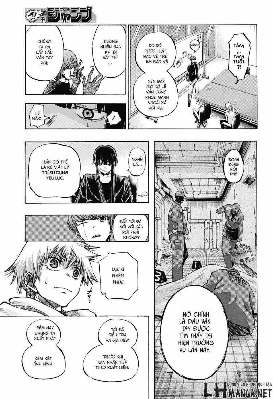 Ibitsu No Amalgam - Chapter 5 - Trang 12