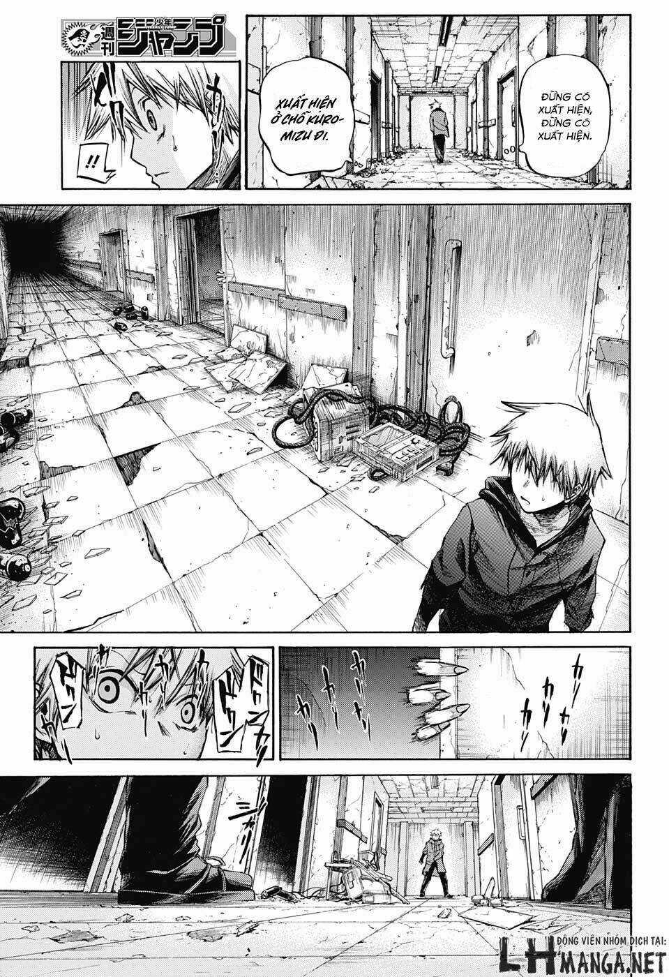 Ibitsu No Amalgam - Chapter 5 - Trang 16