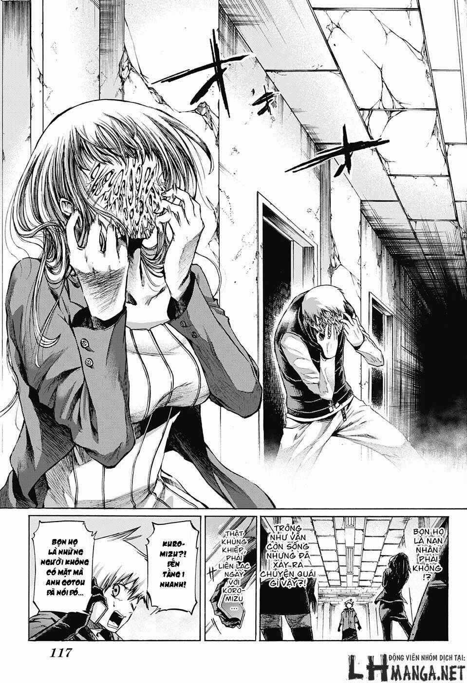 Ibitsu No Amalgam - Chapter 5 - Trang 18