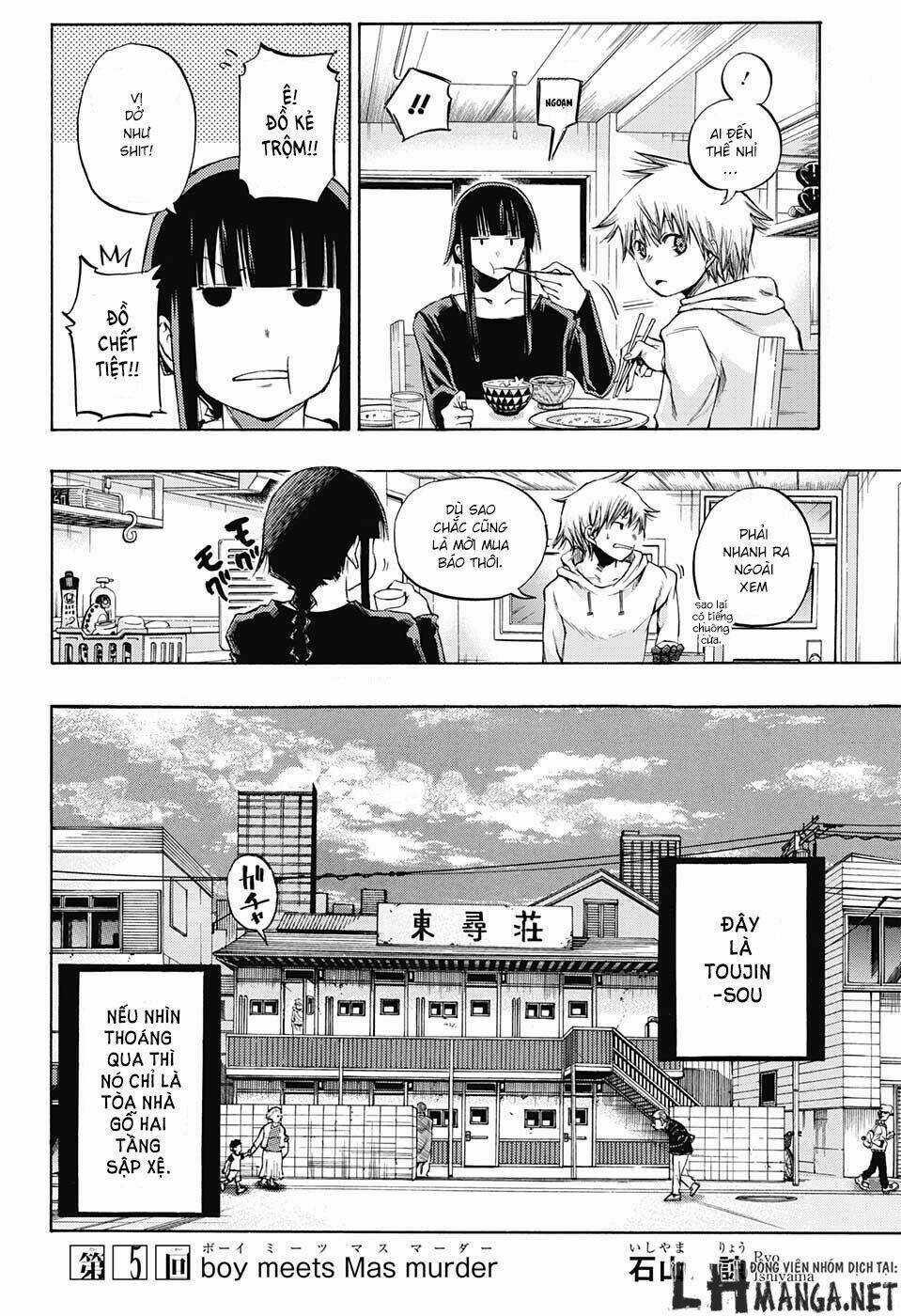 Ibitsu No Amalgam - Chapter 5 - Trang 3