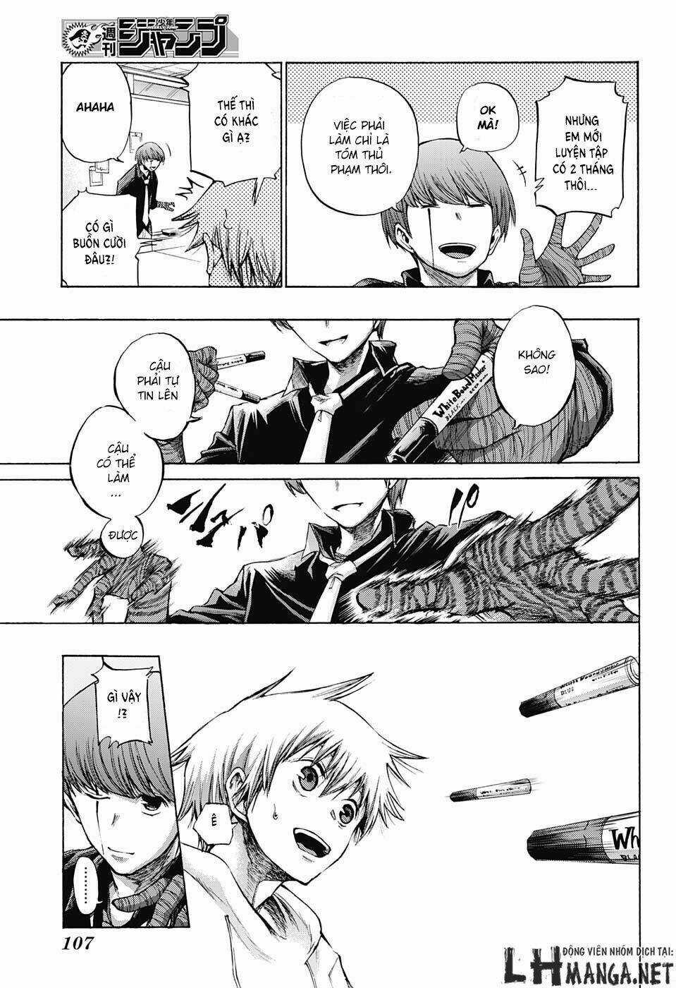 Ibitsu No Amalgam - Chapter 5 - Trang 8