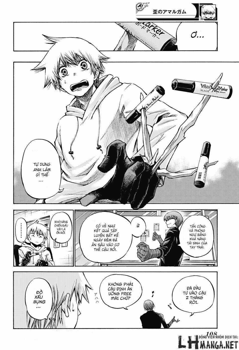 Ibitsu No Amalgam - Chapter 5 - Trang 9