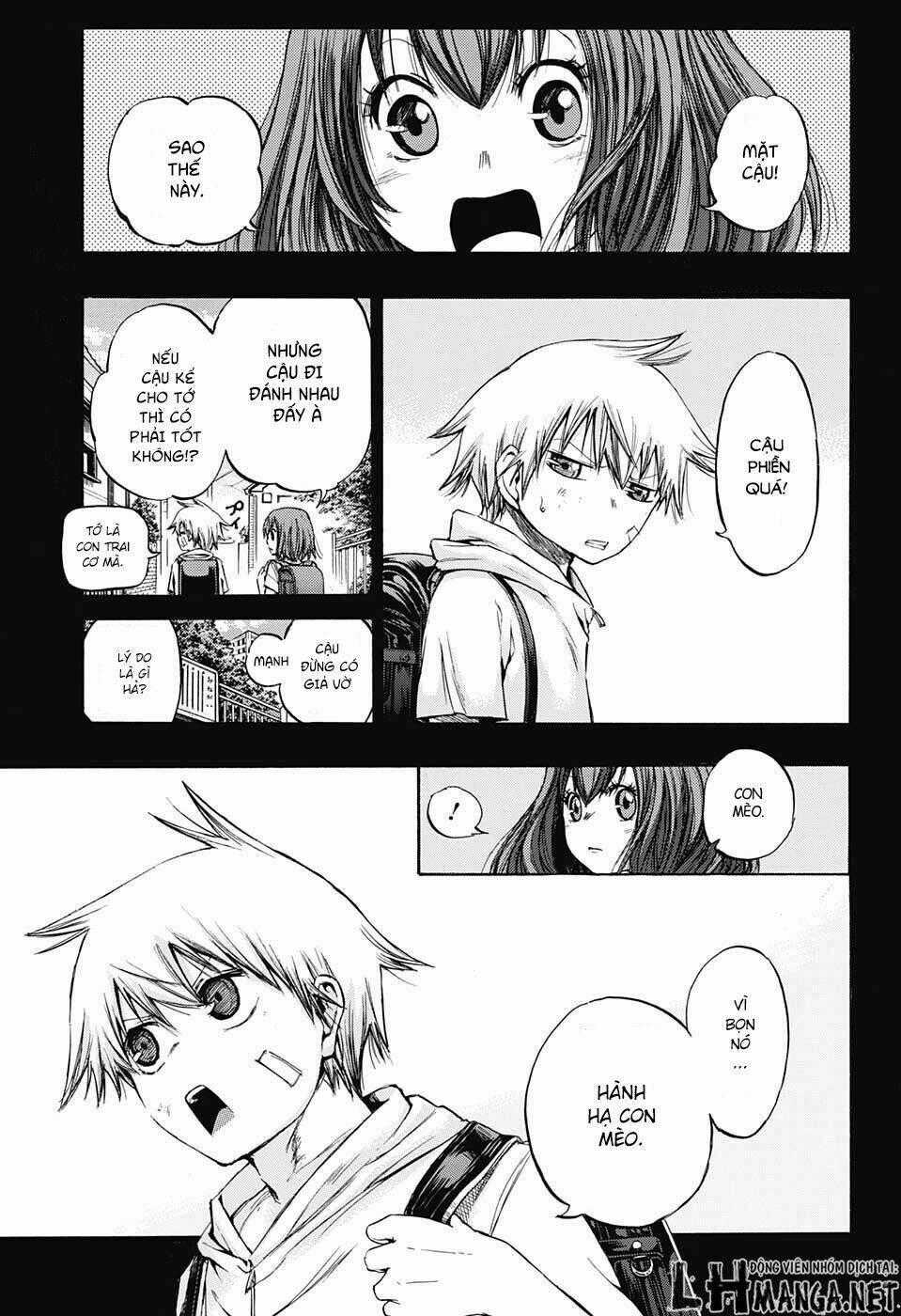 Ibitsu No Amalgam - Chapter 6 - Trang 2