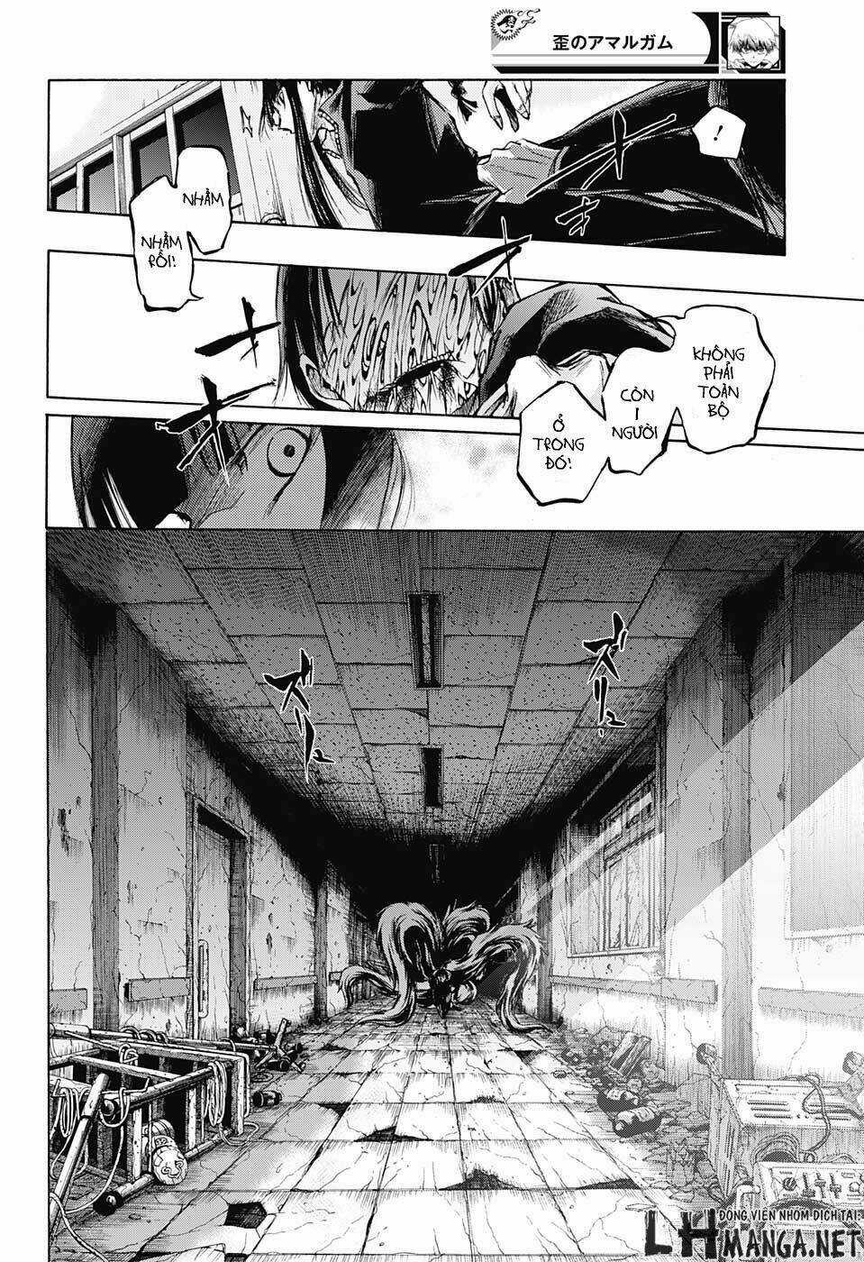 Ibitsu No Amalgam - Chapter 6 - Trang 13