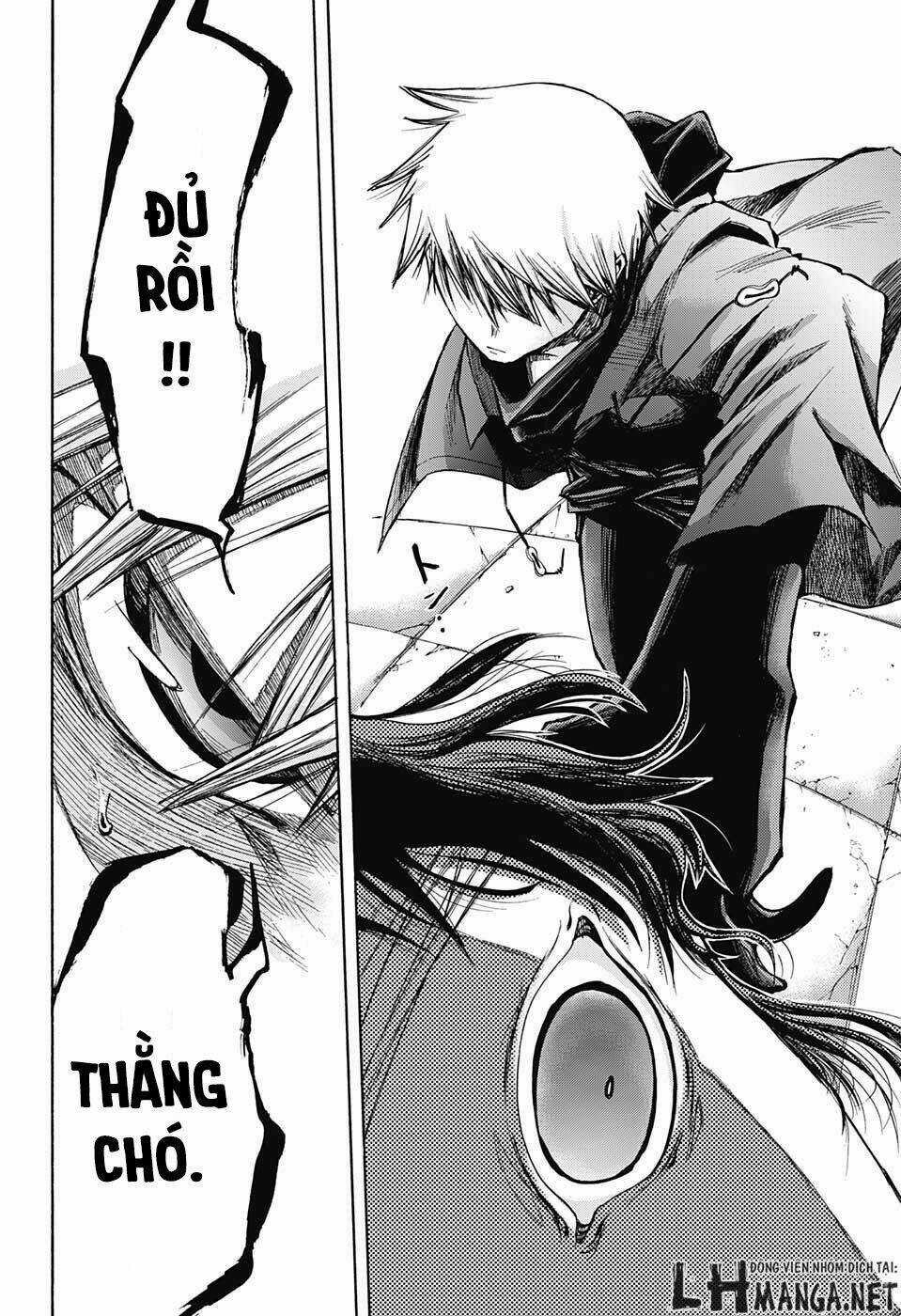 Ibitsu No Amalgam - Chapter 6 - Trang 17