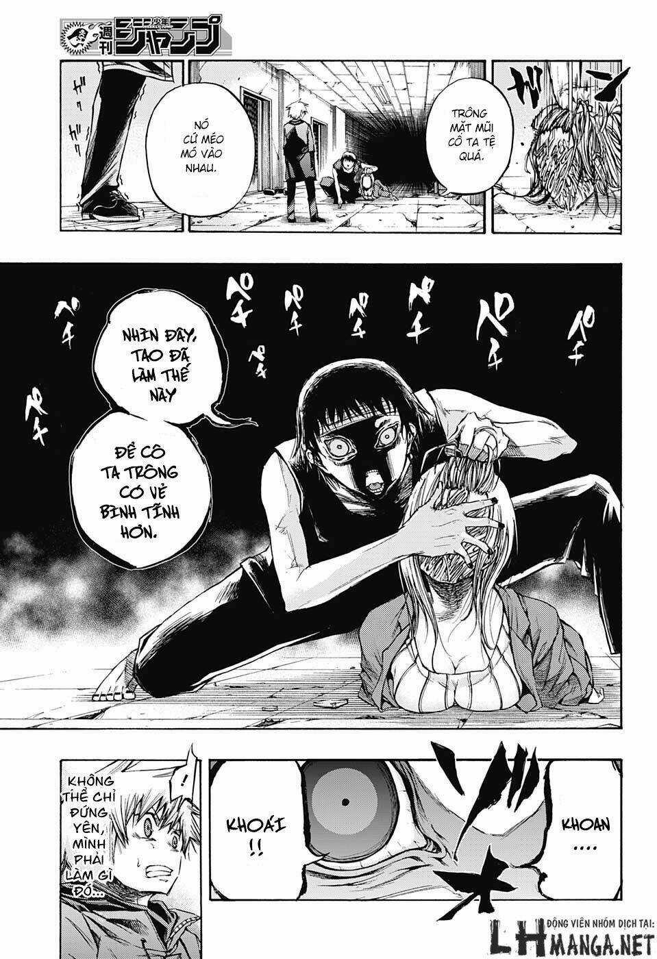 Ibitsu No Amalgam - Chapter 6 - Trang 4