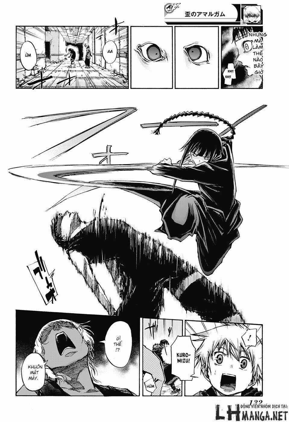 Ibitsu No Amalgam - Chapter 6 - Trang 5