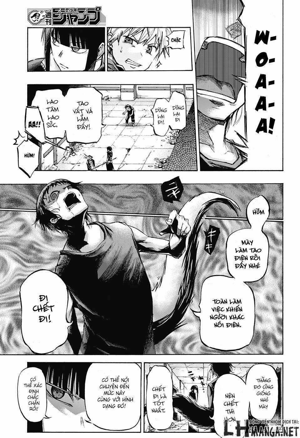 Ibitsu No Amalgam - Chapter 6 - Trang 8