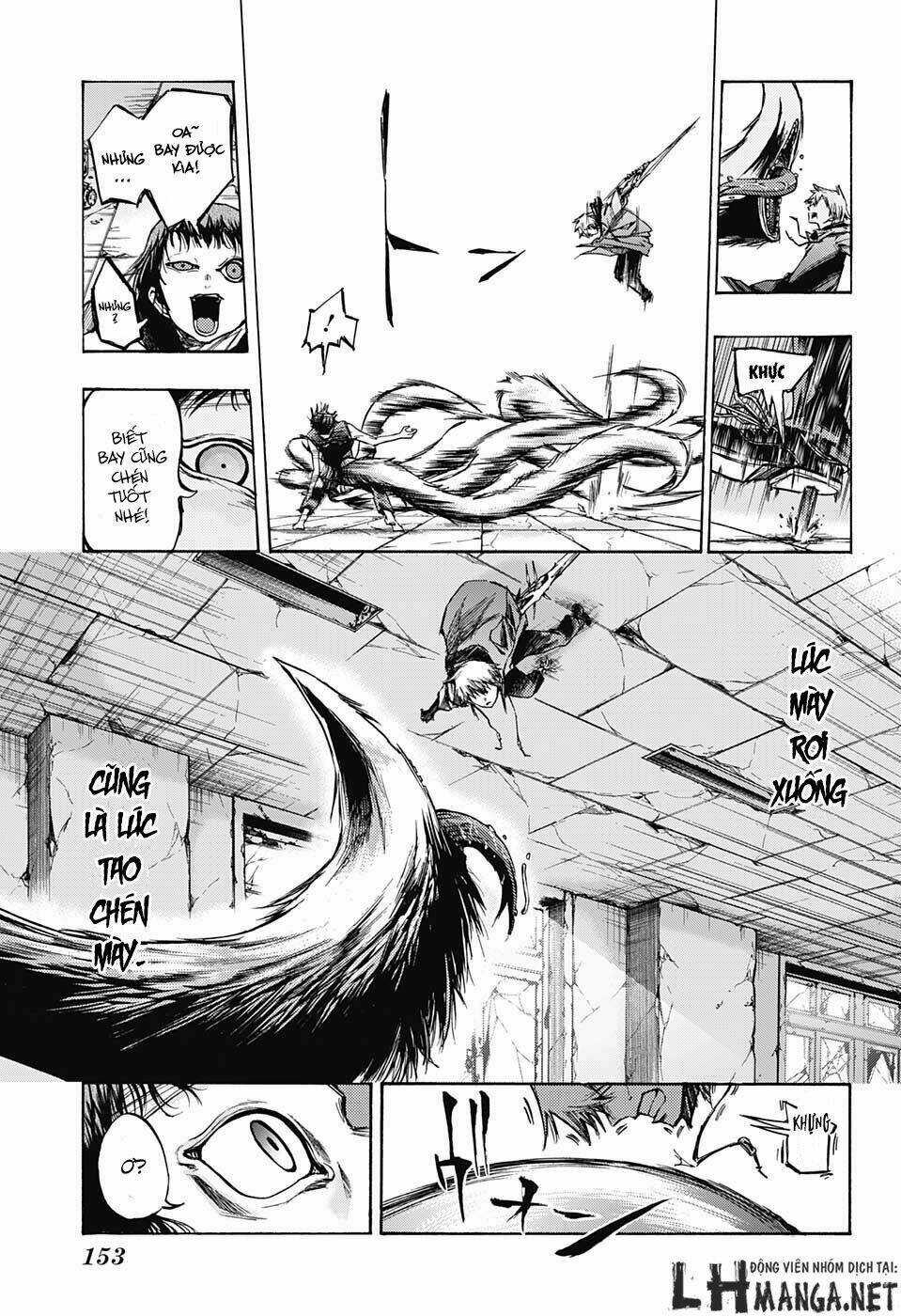 Ibitsu No Amalgam - Chapter 7 - Trang 11