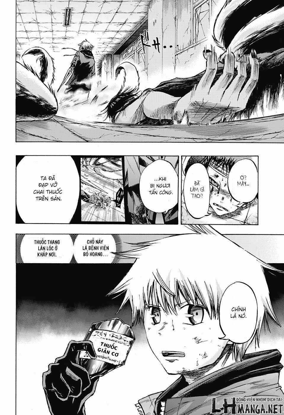 Ibitsu No Amalgam - Chapter 7 - Trang 16