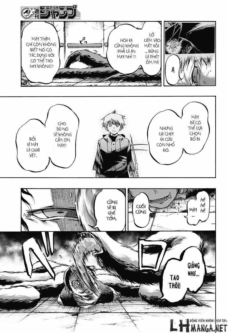 Ibitsu No Amalgam - Chapter 7 - Trang 17