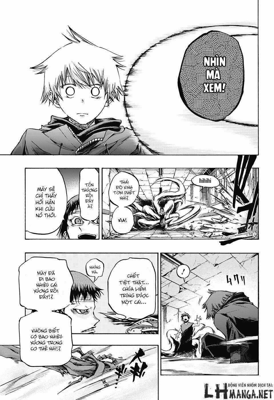Ibitsu No Amalgam - Chapter 7 - Trang 5