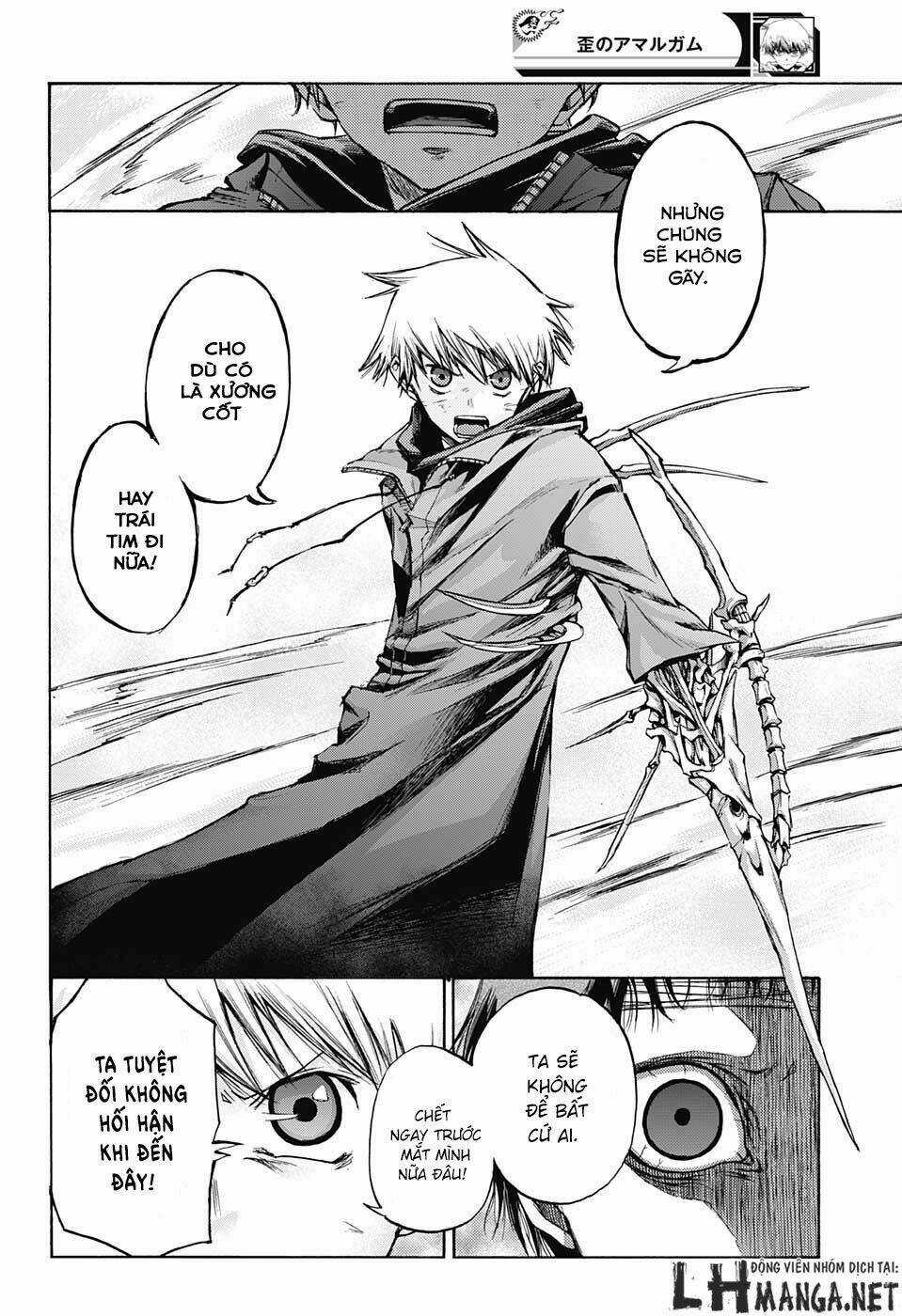 Ibitsu No Amalgam - Chapter 7 - Trang 6