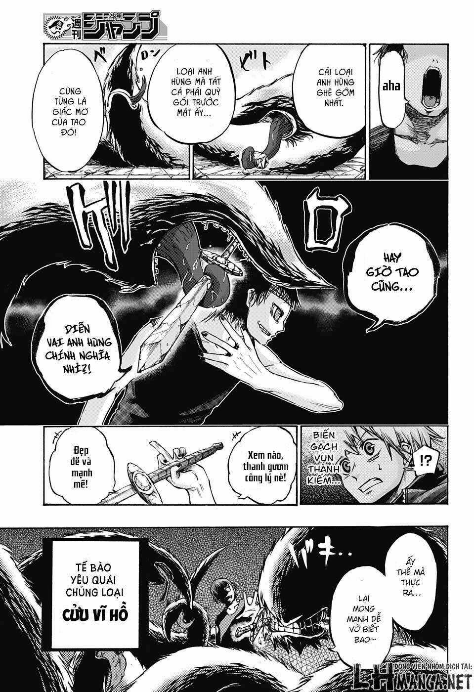 Ibitsu No Amalgam - Chapter 7 - Trang 7