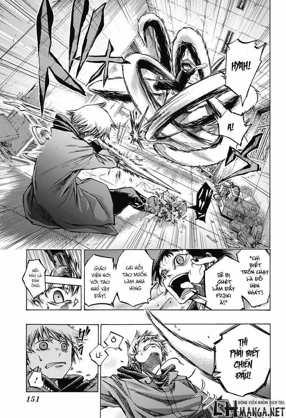Ibitsu No Amalgam - Chapter 7 - Trang 9