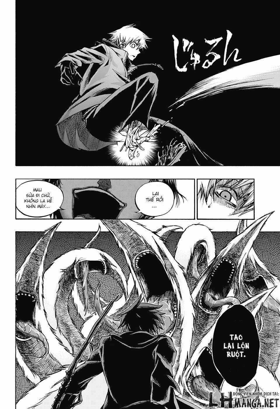 Ibitsu No Amalgam - Chapter 7 - Trang 10