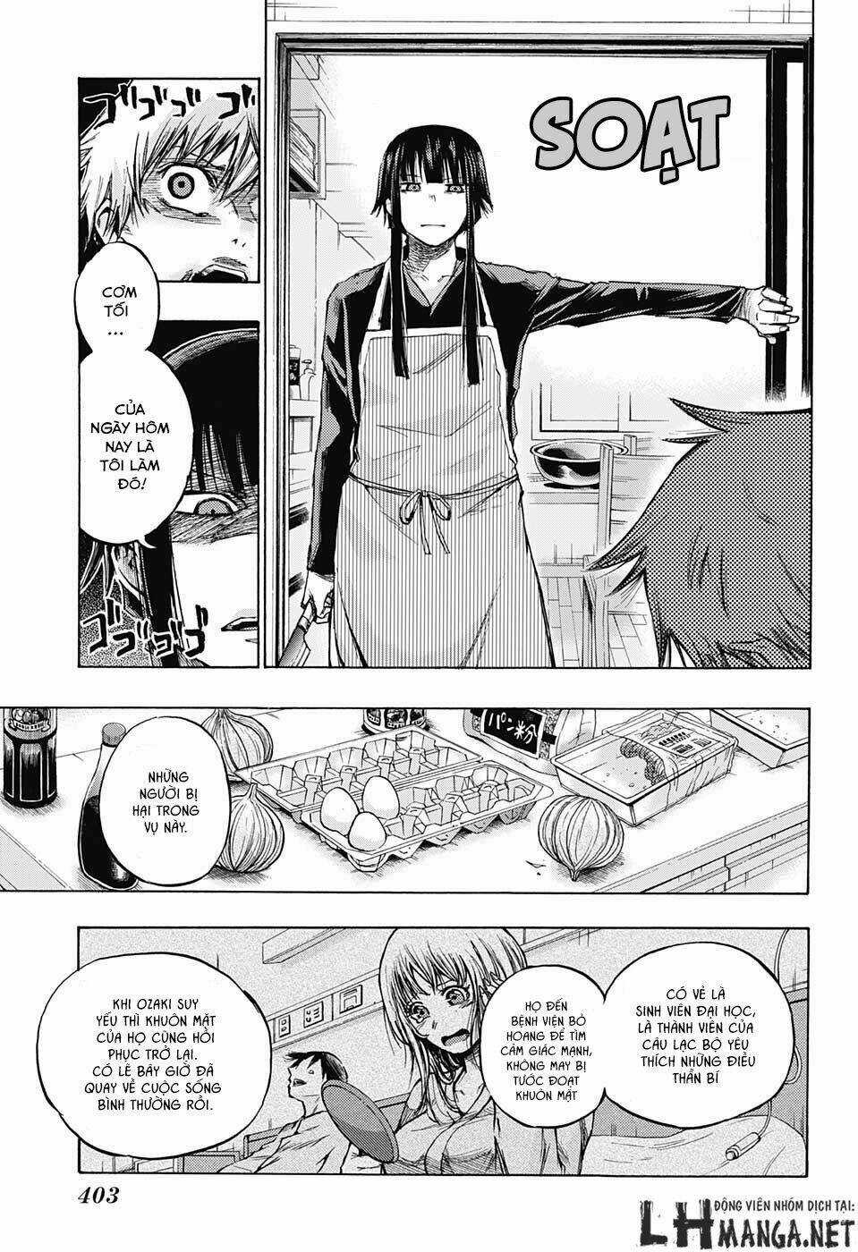 Ibitsu No Amalgam - Chapter 8 - Trang 4