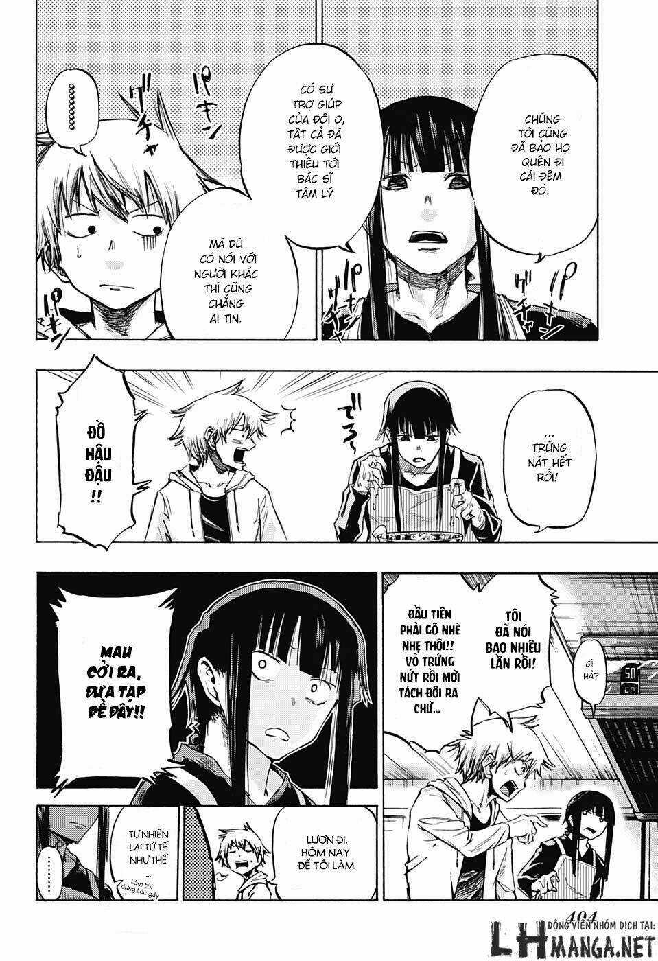 Ibitsu No Amalgam - Chapter 8 - Trang 5