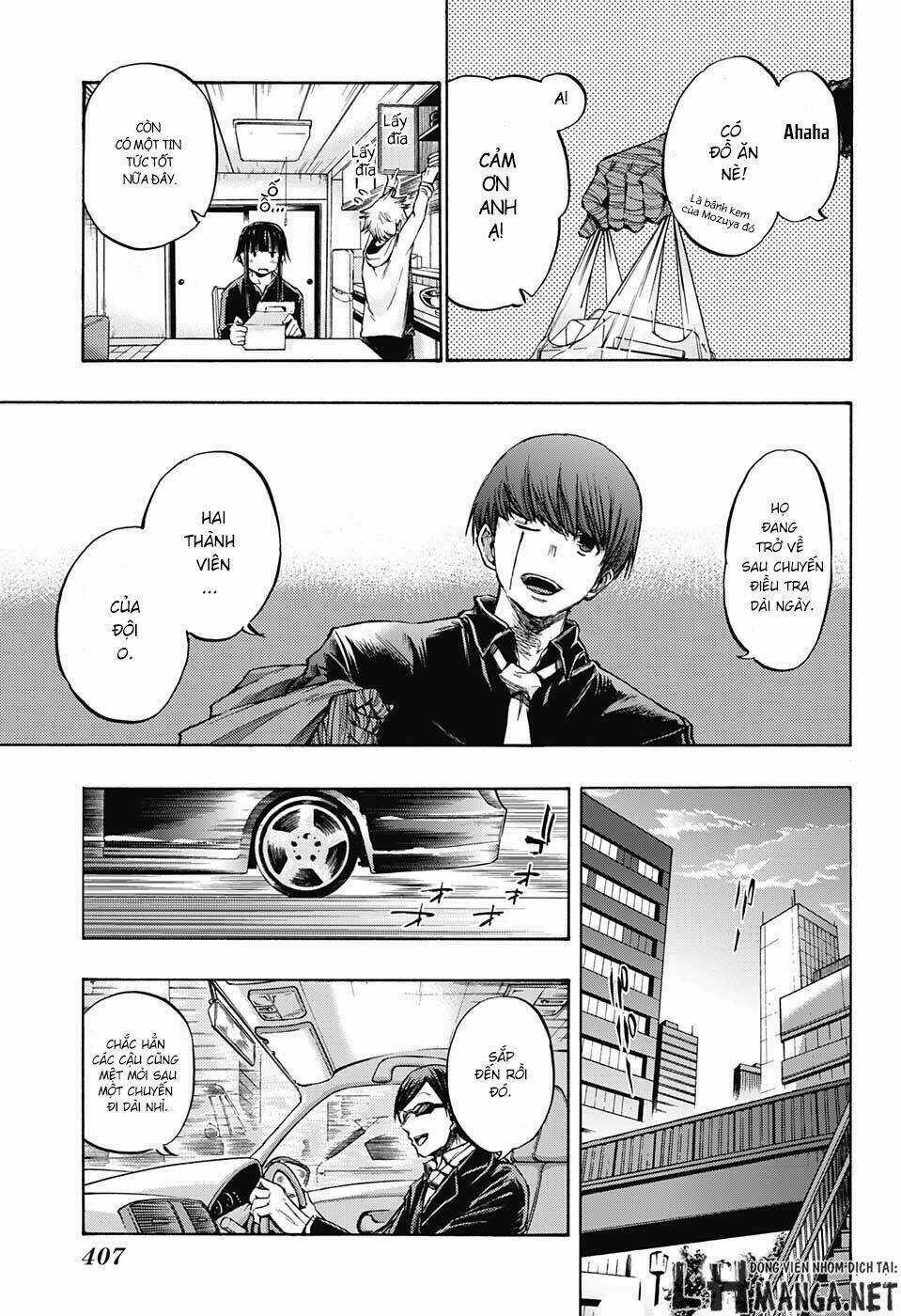 Ibitsu No Amalgam - Chapter 8 - Trang 8