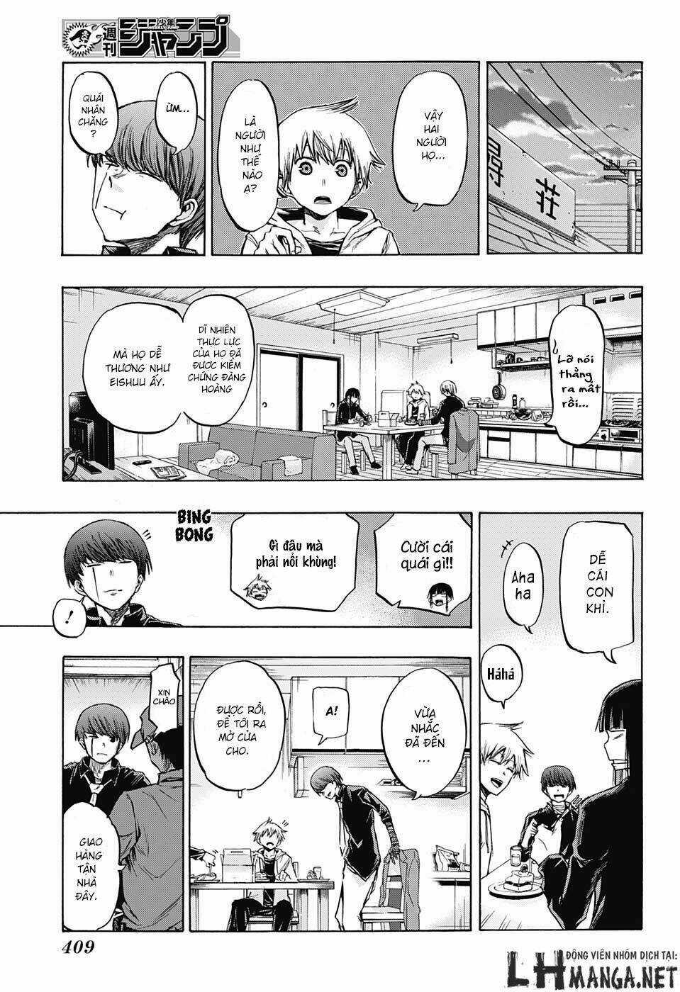 Ibitsu No Amalgam - Chapter 8 - Trang 10