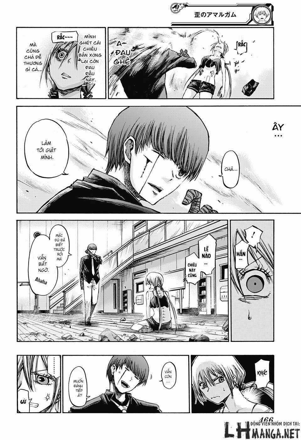 Ibitsu No Amalgam - Chapter 9 - Trang 15