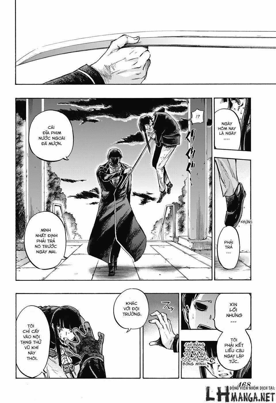 Ibitsu No Amalgam - Chapter 9 - Trang 17