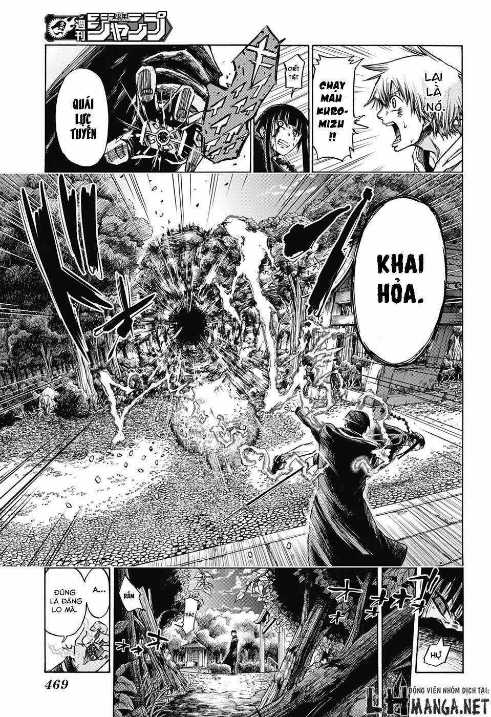 Ibitsu No Amalgam - Chapter 9 - Trang 18