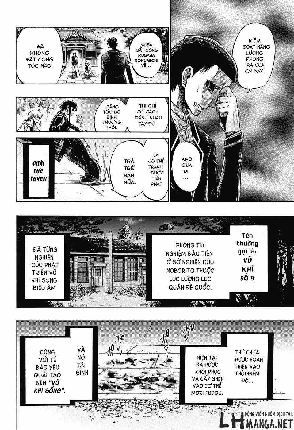 Ibitsu No Amalgam - Chapter 9 - Trang 19