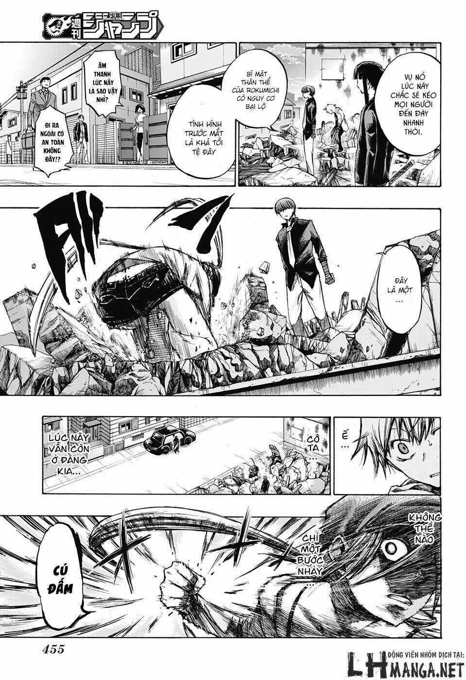 Ibitsu No Amalgam - Chapter 9 - Trang 4