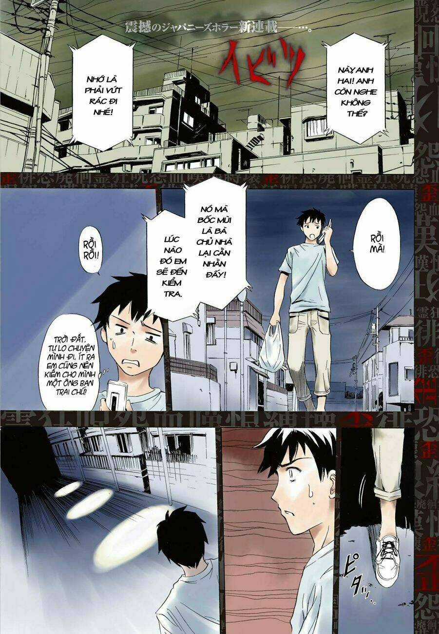 IBITSU (ryou haruka) - Chapter 1 - Trang 1