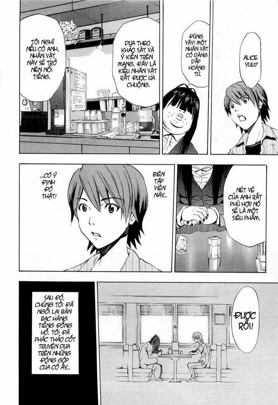 IBITSU (ryou haruka) - Chapter 13.5 - Trang 6