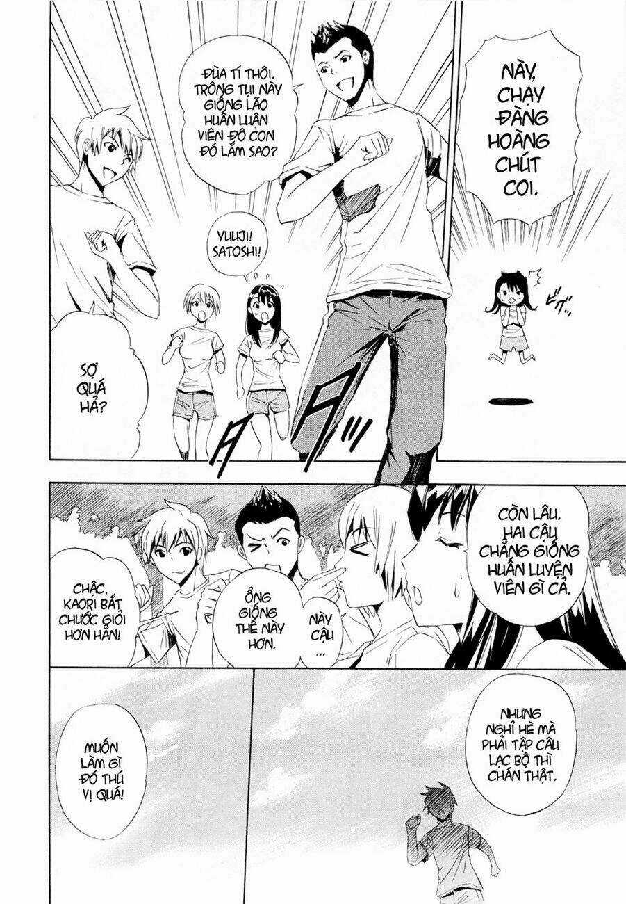 IBITSU (ryou haruka) - Chapter 6.5 - Trang 2