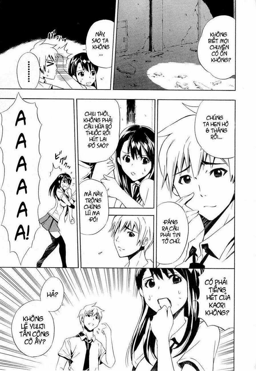 IBITSU (ryou haruka) - Chapter 6.5 - Trang 13