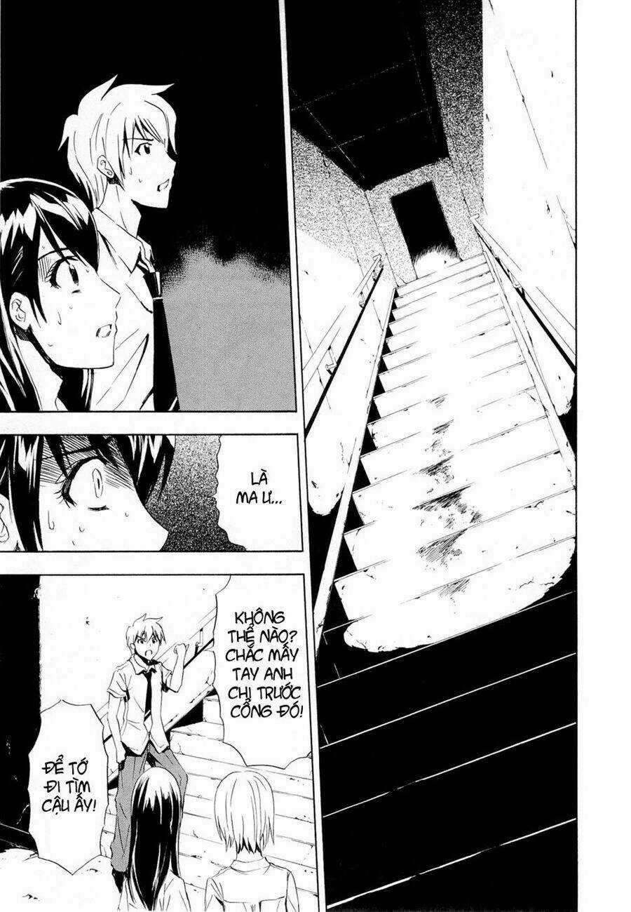 IBITSU (ryou haruka) - Chapter 6.5 - Trang 15