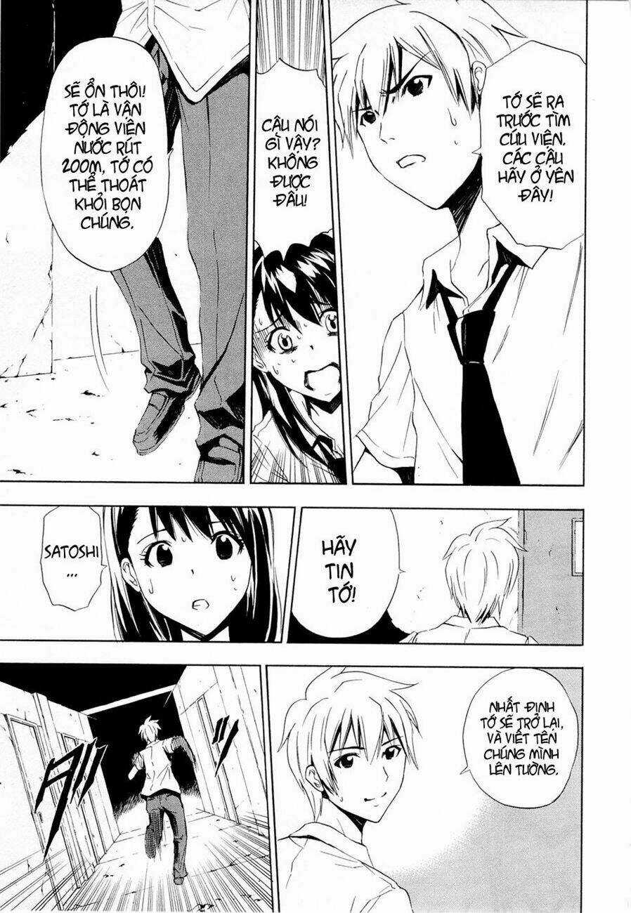 IBITSU (ryou haruka) - Chapter 6.5 - Trang 27