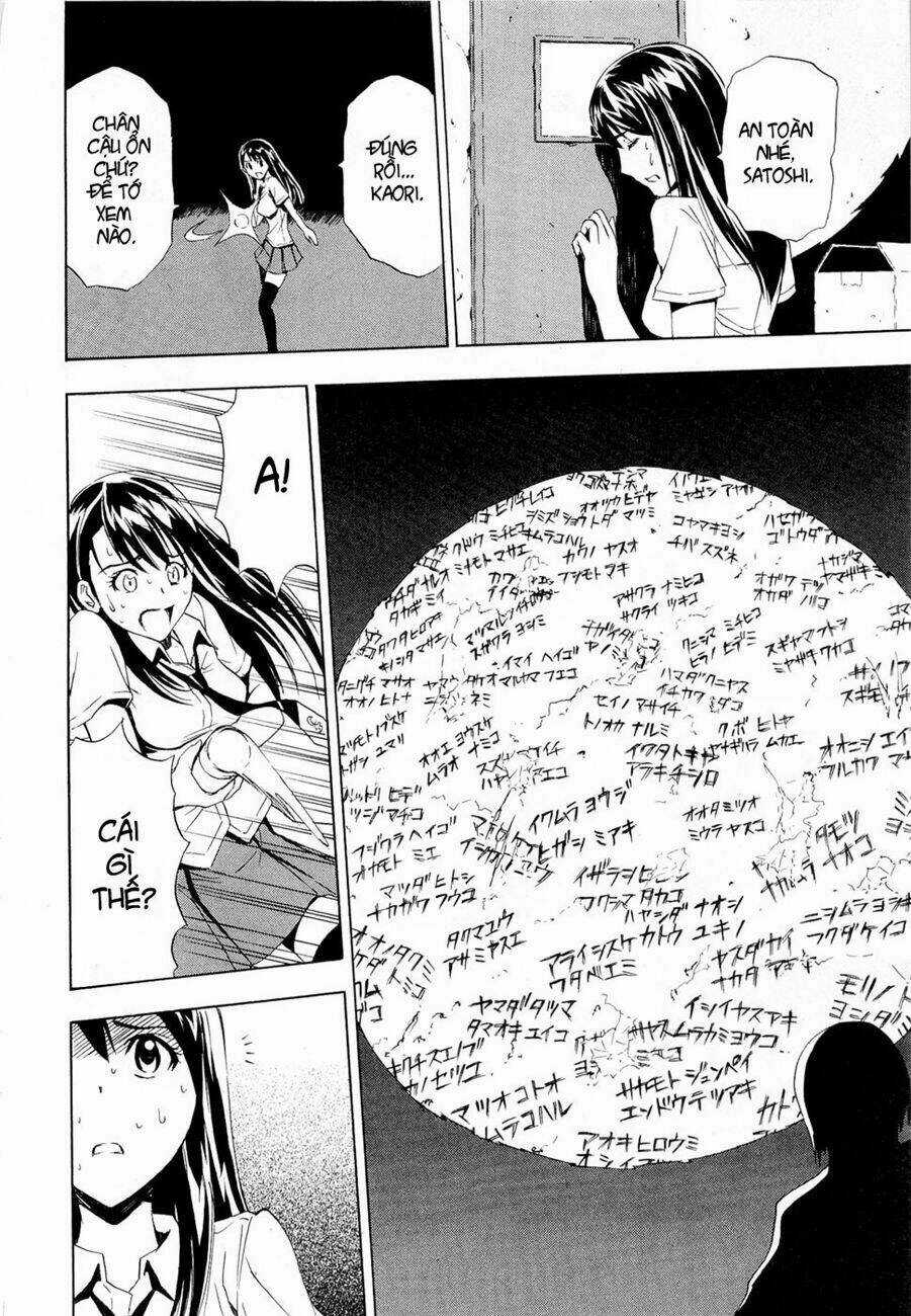 IBITSU (ryou haruka) - Chapter 6.5 - Trang 28