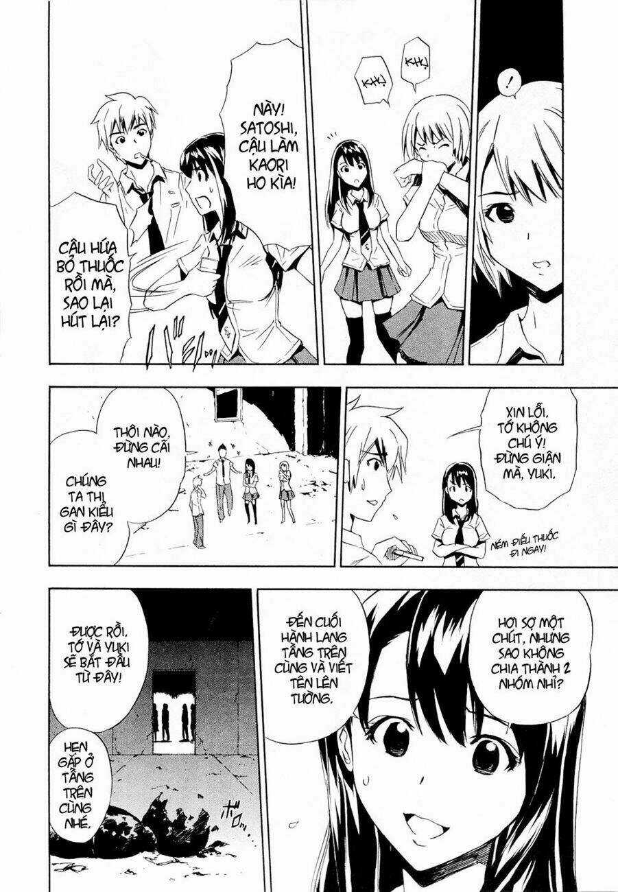 IBITSU (ryou haruka) - Chapter 6.5 - Trang 8