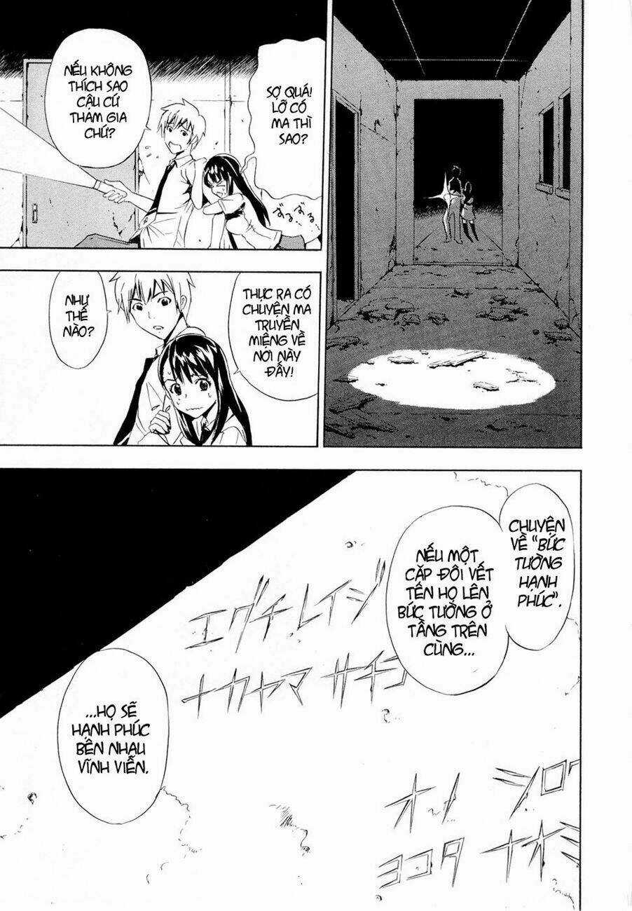 IBITSU (ryou haruka) - Chapter 6.5 - Trang 9