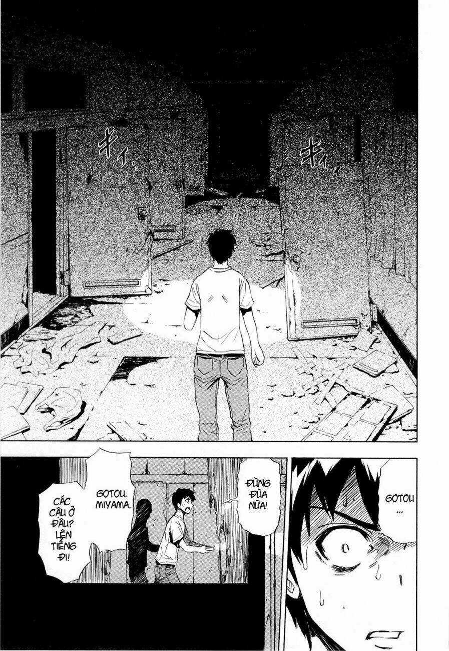 IBITSU (ryou haruka) - Chapter 8 - Trang 13