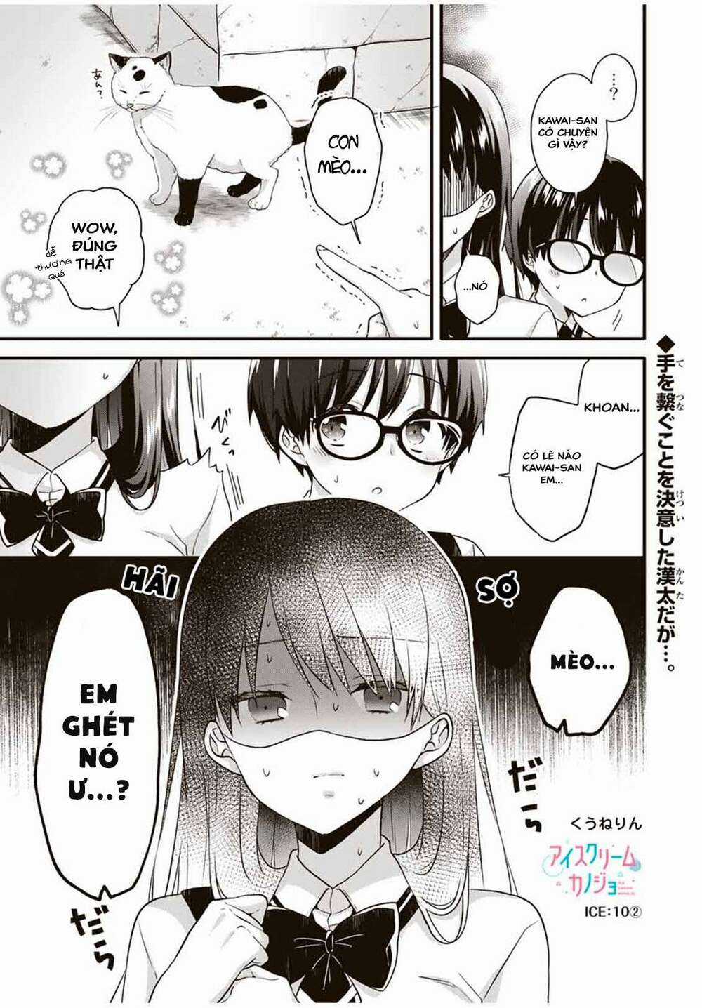 Ice Cream Kanojo - Chapter 10.2 - Trang 2
