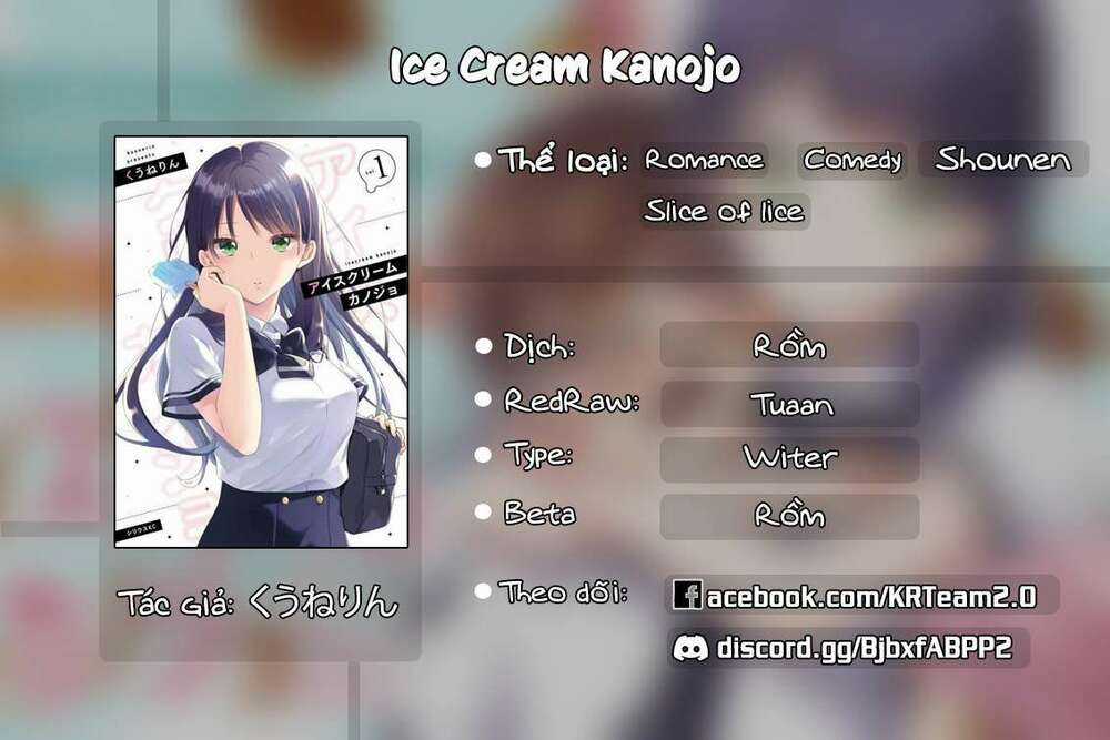 Ice Cream Kanojo - Chapter 11 - Trang 1