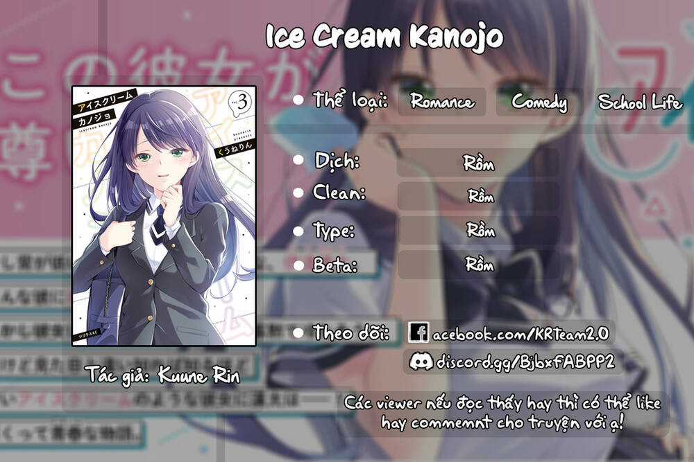 Ice Cream Kanojo - Chapter 12 - Trang 1