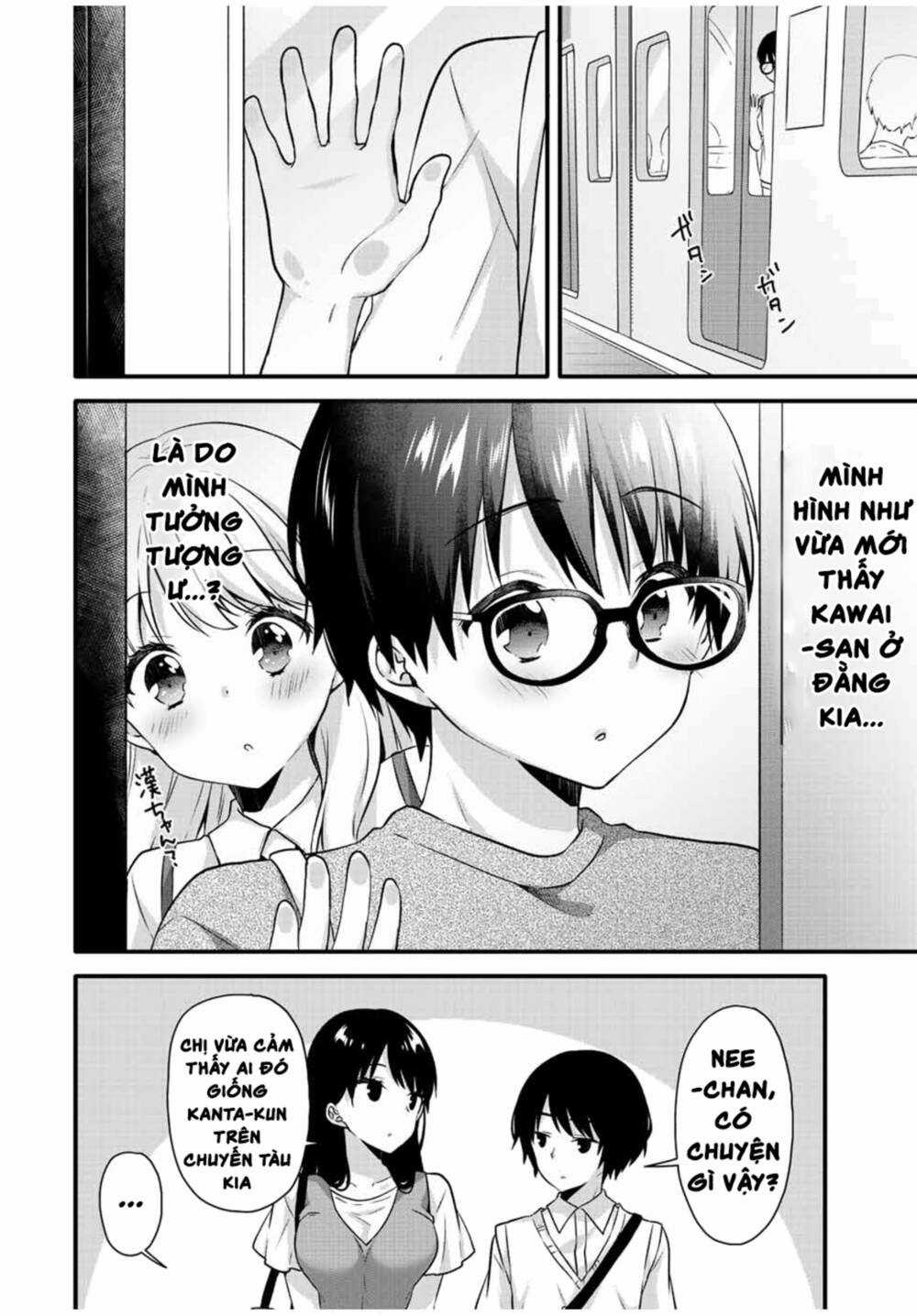 Ice Cream Kanojo - Chapter 13 - Trang 12