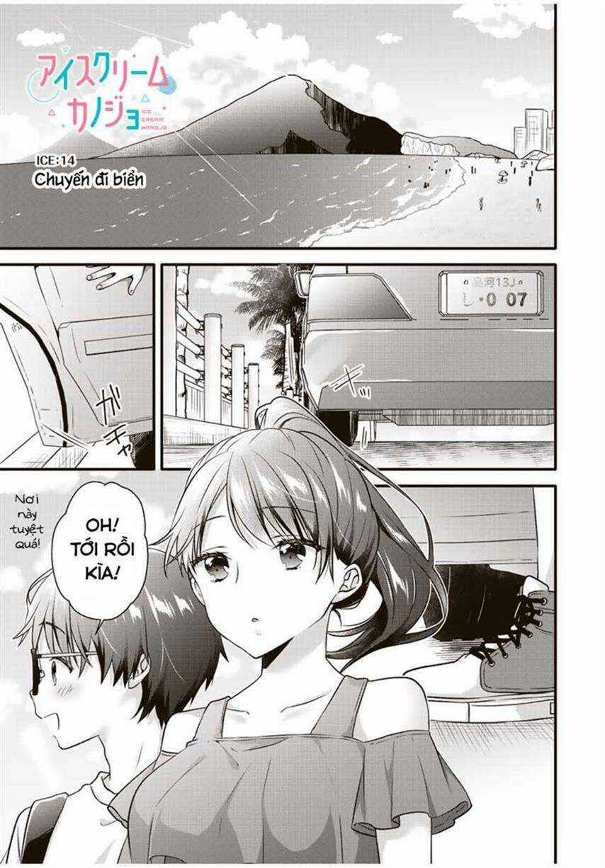 Ice Cream Kanojo - Chapter 14 - Trang 1