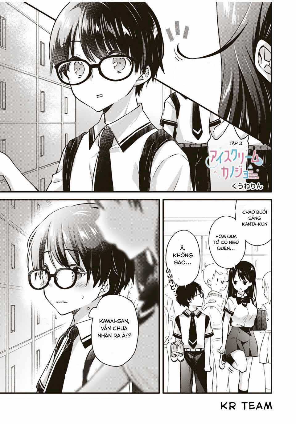 Ice Cream Kanojo - Chapter 3 - Trang 2
