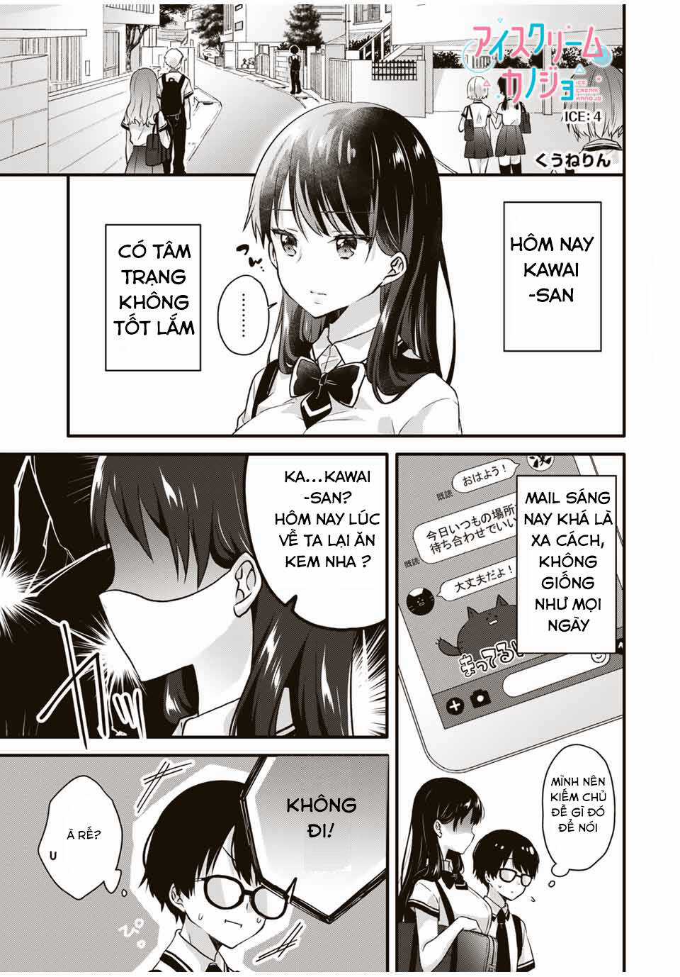 Ice Cream Kanojo - Chapter 4 - Trang 2