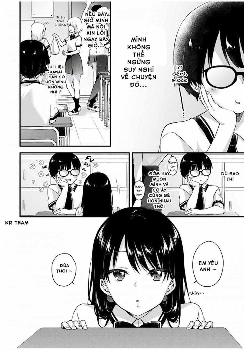 Ice Cream Kanojo - Chapter 7 - Trang 3