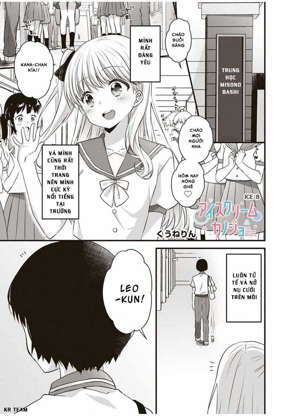 Ice Cream Kanojo - Chapter 8 - Trang 2